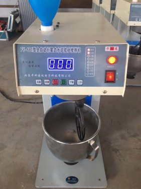 全自動水泥膠砂攪拌機